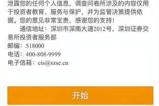 必威官方网站首页网址截图1
